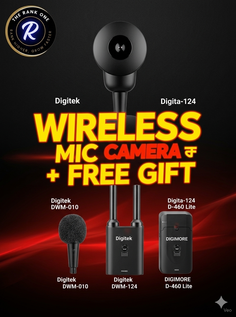 TEACHER'S DAY SPECIAL OFFERS